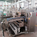 Automatic Film Pouch Pillow Lettuce Cucumber Packing Machine